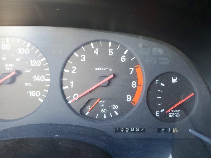 Aukcja sprzedaży 1993 Nissan 300zx, vin: JN1RZ27H4PX002875, numer aukcji: 70647136