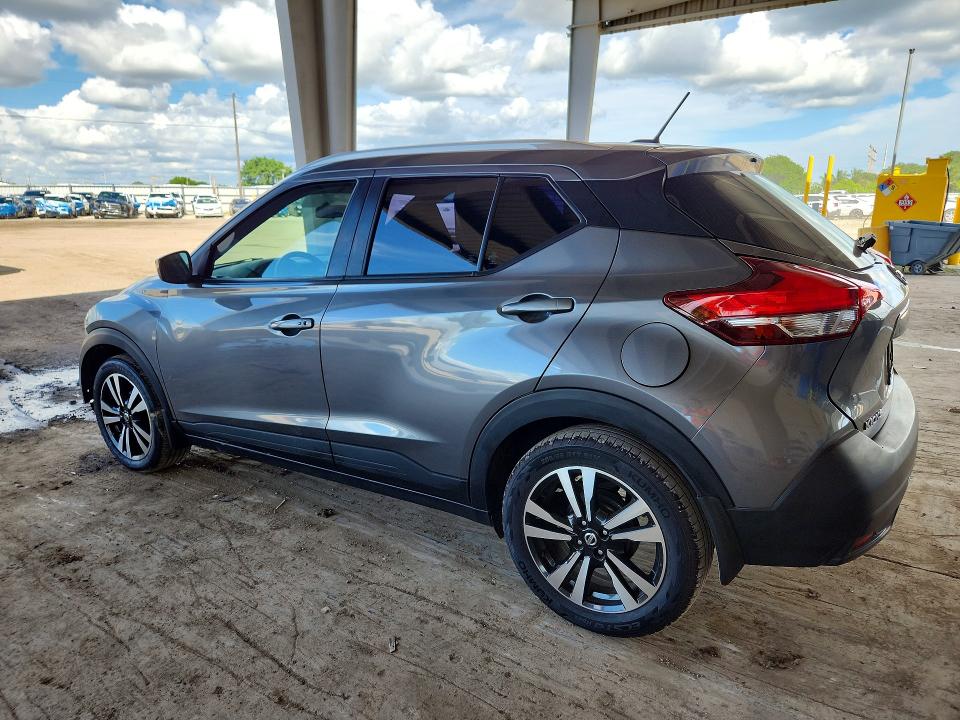 Продажа на аукционе авто 2019 Nissan Kicks, vin: 3N1CP5CUXKL543420, номер лота: 70601606