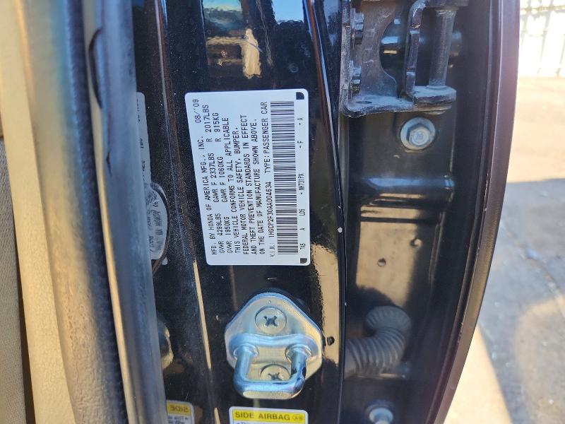 67402746 :رقم المزاد ، 1HGCP2F30AA004634 vin ، 2010 Honda Accord مزاد بيع