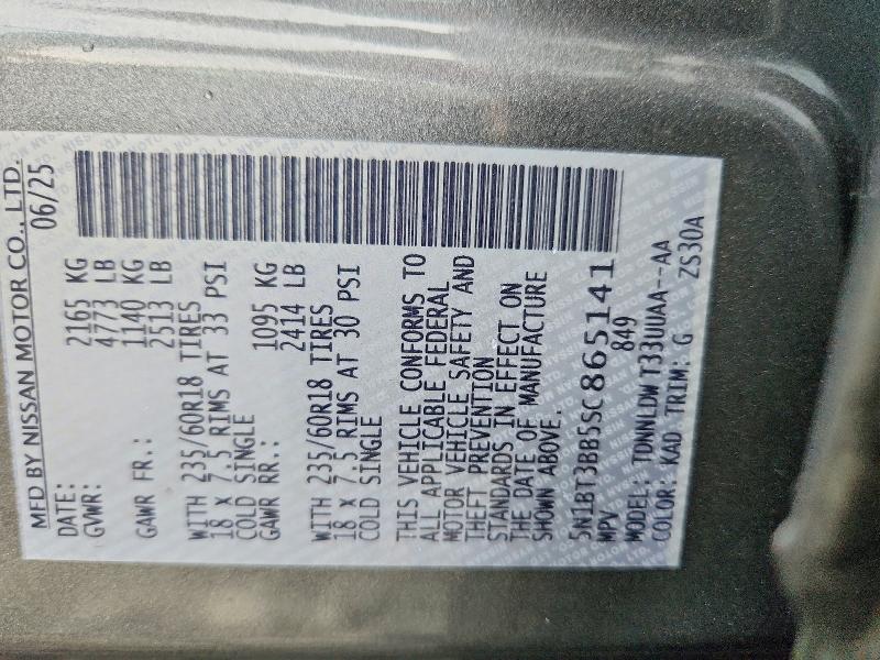 Продажа на аукционе авто 2025 Nissan Rogue, vin: 5N1BT3BB5SC865141, номер лота: 66902256