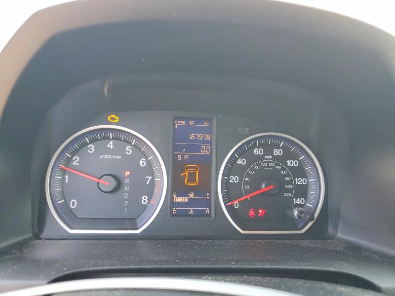 Продажа на аукционе авто 2010 Honda Cr-v, vin: 5J6RE3H74AL043035, номер лота: 70917576