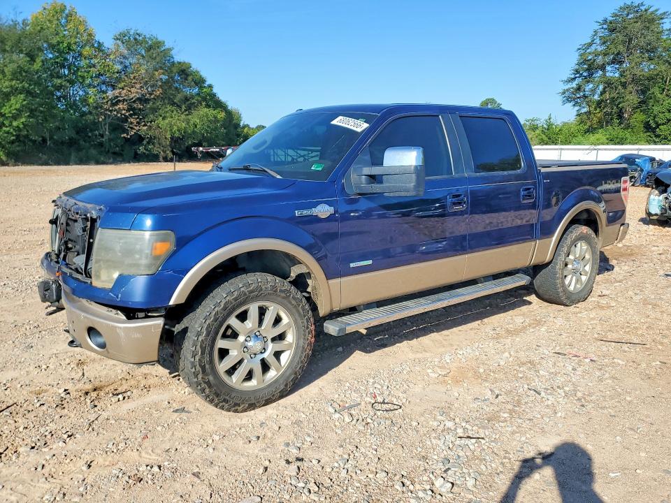 Продаж на аукціоні авто 2012 Ford F150, vin: 1FTFW1ET6CKD87521, номер лоту: 68062566