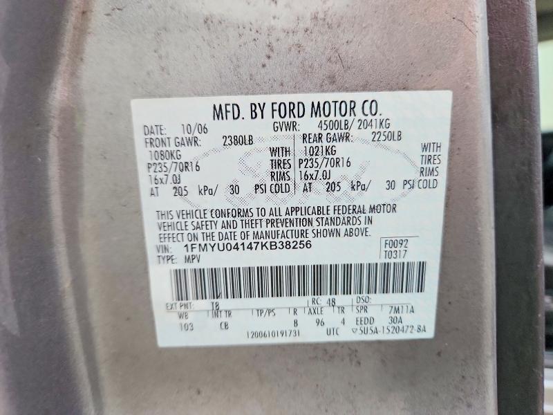 2007 Ford Escape მანქანა იყიდება აუქციონზე, vin: 1FMYU04147KB38256, აუქციონის ნომერი: 69644806
