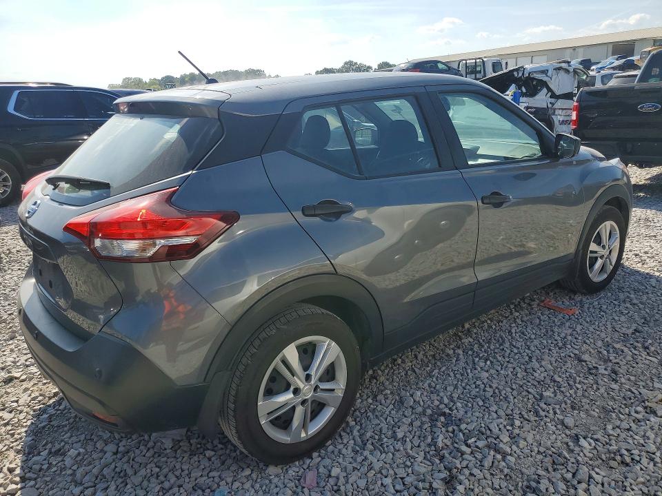 2020 Nissan Kicks მანქანა იყიდება აუქციონზე, vin: 3N1CP5BV5LL560492, აუქციონის ნომერი: 69127166