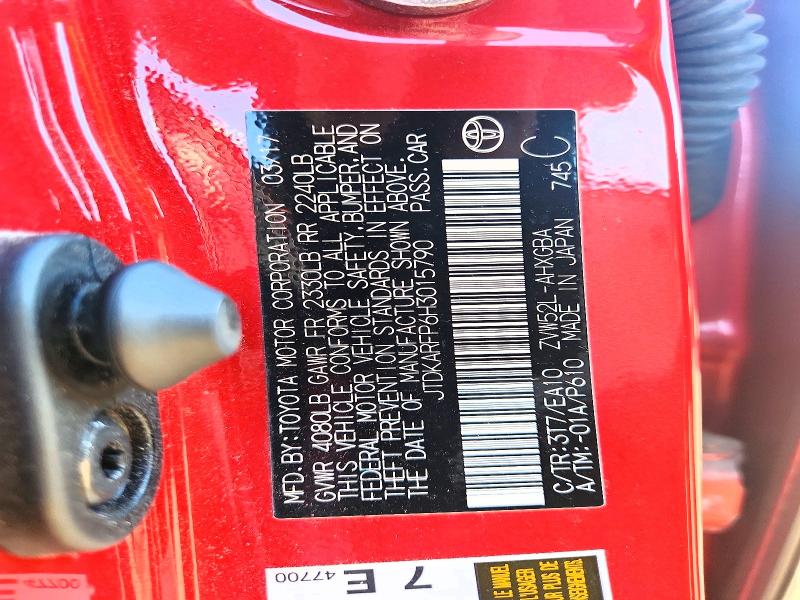 66640236 :رقم المزاد ، JTDKARFP6H3015790 vin ، 2017 Toyota Prius Prime مزاد بيع