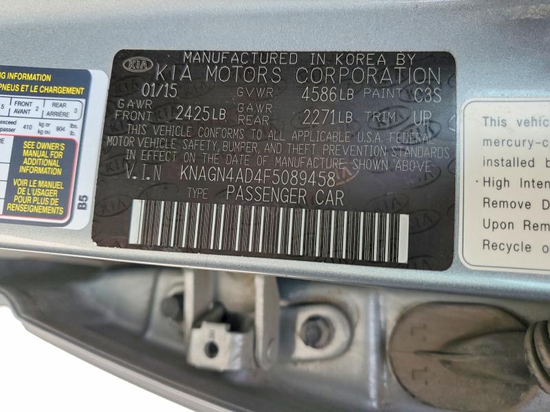 Продажа на аукционе авто 2015 Kia Optima, vin: KNAGN4AD4F5089458, номер лота: 68025086