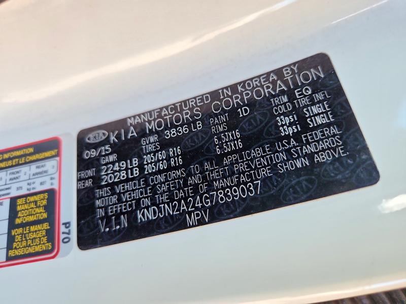 Продаж на аукціоні авто 2016 Kia Soul, vin: KNDJN2A24G7839037, номер лоту: 69621596