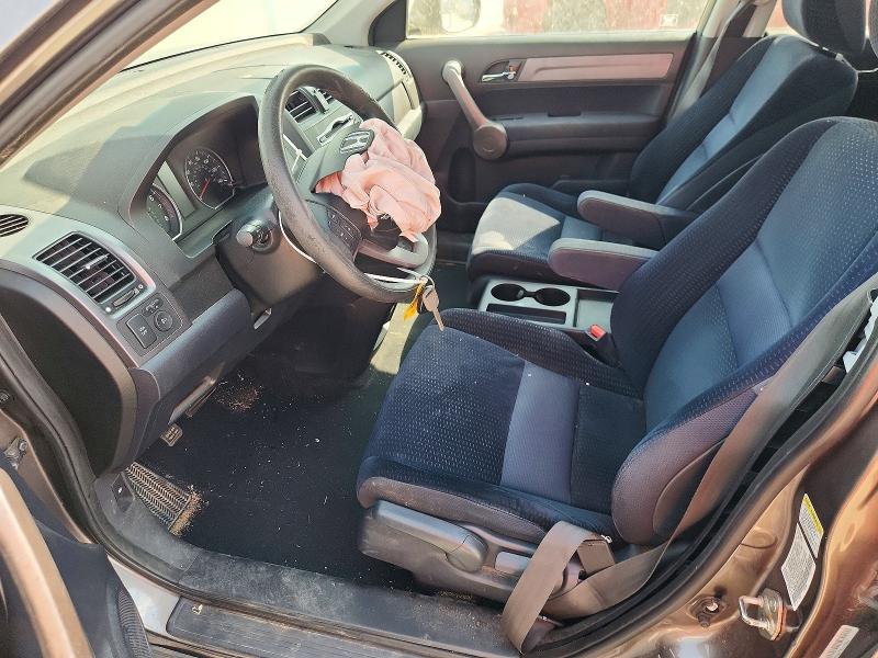 2009 Honda Cr-v მანქანა იყიდება აუქციონზე, vin: 5J6RE38579L030984, აუქციონის ნომერი: 68801496