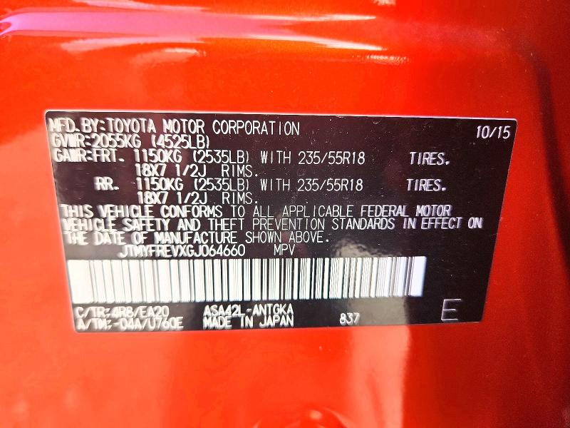 Aukcja sprzedaży 2016 Toyota Rav4, vin: JTMYFREVXGJ064660, numer aukcji: 70224986