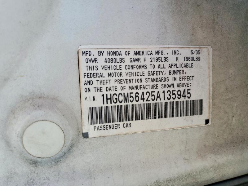 2005 Honda Accord მანქანა იყიდება აუქციონზე, vin: 1HGCM56425A135945, აუქციონის ნომერი: 68553926