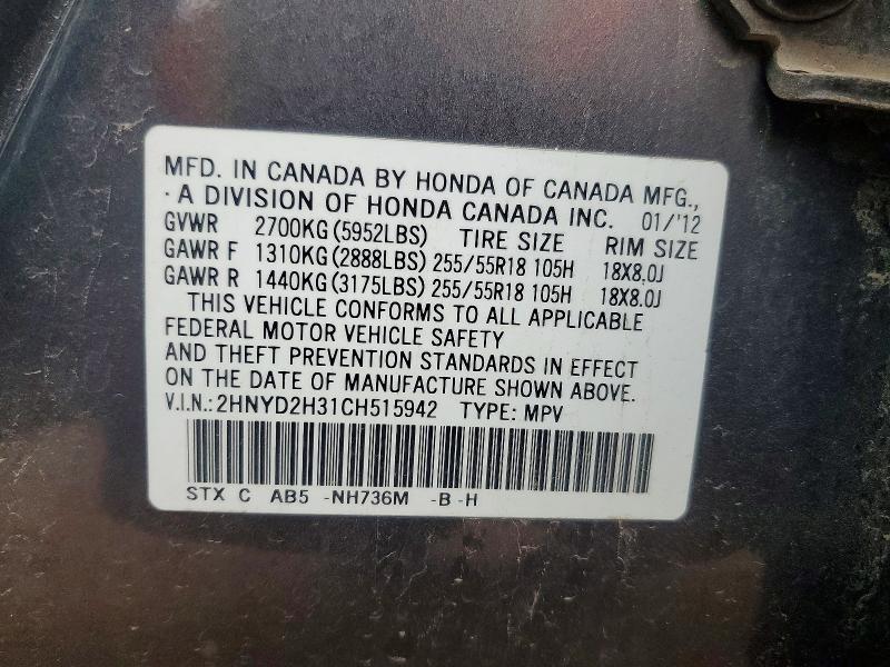 2012 Acura Mdx მანქანა იყიდება აუქციონზე, vin: 2HNYD2H31CH515942, აუქციონის ნომერი: 70623346
