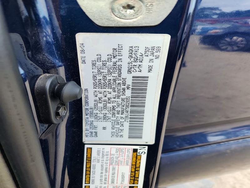 Продажа на аукционе авто 2005 Toyota 4runner, vin: JTEBU14R758029351, номер лота: 69495126