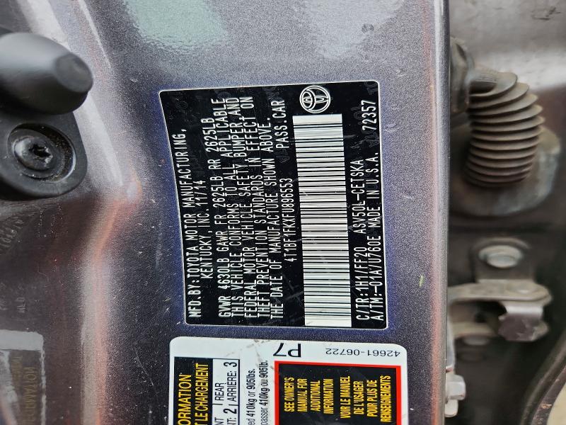 2015 Toyota Camry მანქანა იყიდება აუქციონზე, vin: 4T1BF1FKXFU896553, აუქციონის ნომერი: 71110926