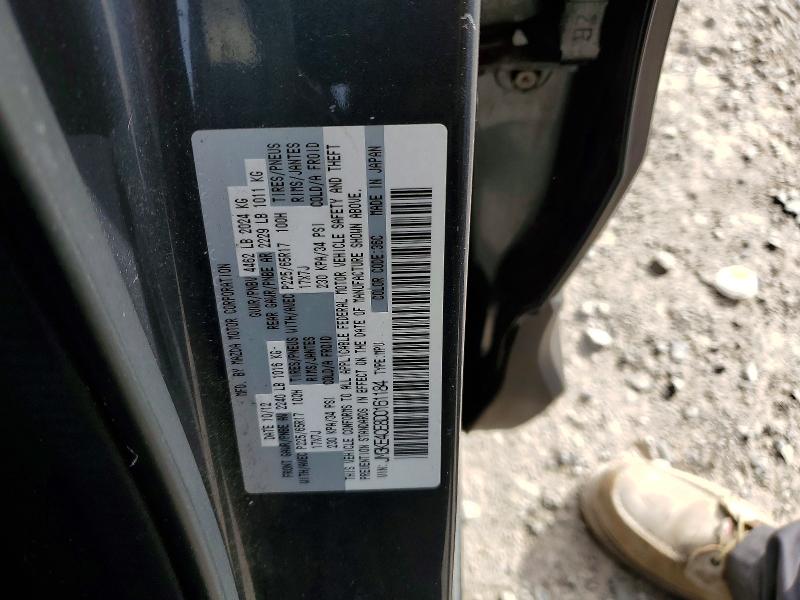 Aukcja sprzedaży 2013 Mazda Cx-5, vin: JM3KE4CE8D0161184, numer aukcji: 67271316