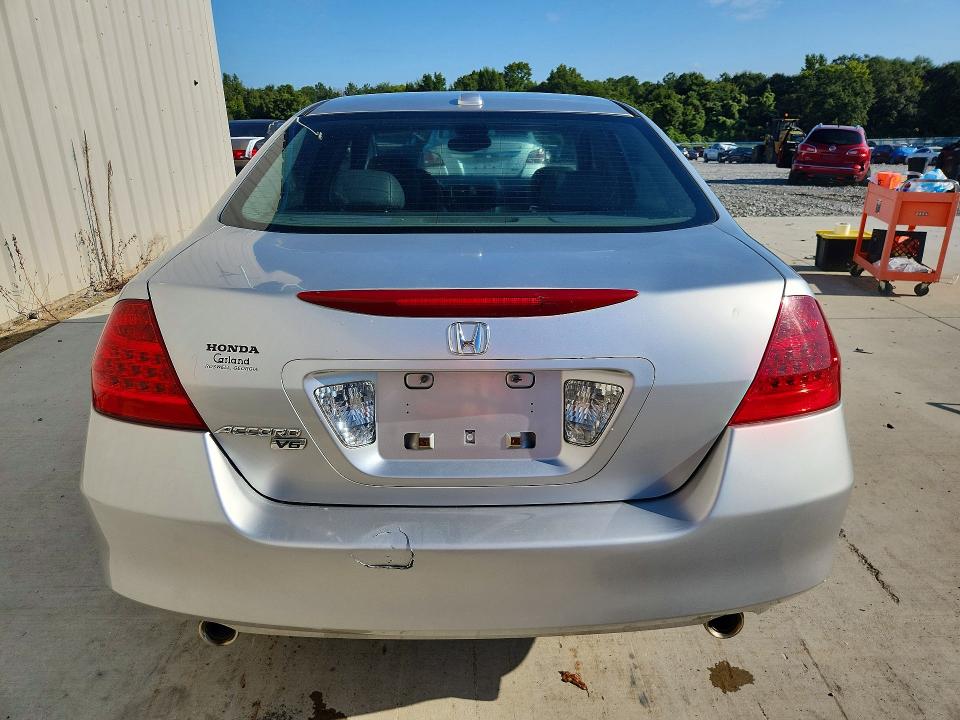2007 Honda Accord მანქანა იყიდება აუქციონზე, vin: 1HGCM66527A021655, აუქციონის ნომერი: 68189606