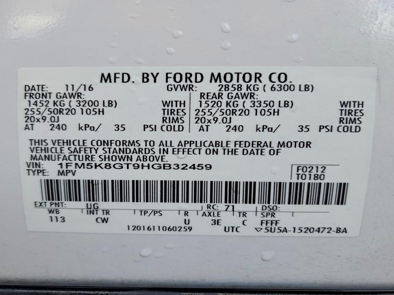 Продажа на аукционе авто 2017 Ford Explorer, vin: 1FM5K8GT9HGB32459, номер лота: 68713986