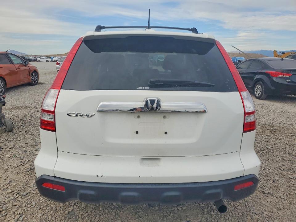 Aukcja sprzedaży 2008 Honda Cr-v, vin: JHLRE48738C066413, numer aukcji: 69623556
