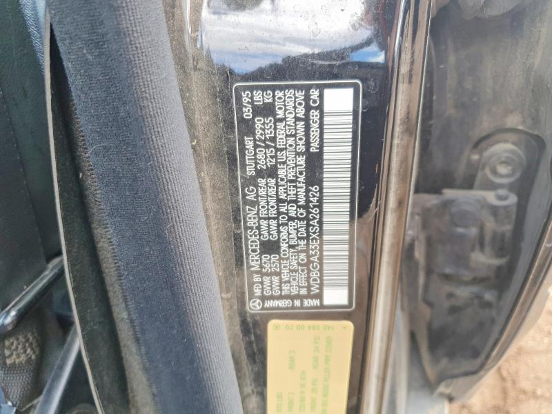 1995 Mercedes-benz S მანქანა იყიდება აუქციონზე, vin: WDBGA33EXSA261426, აუქციონის ნომერი: 69568086