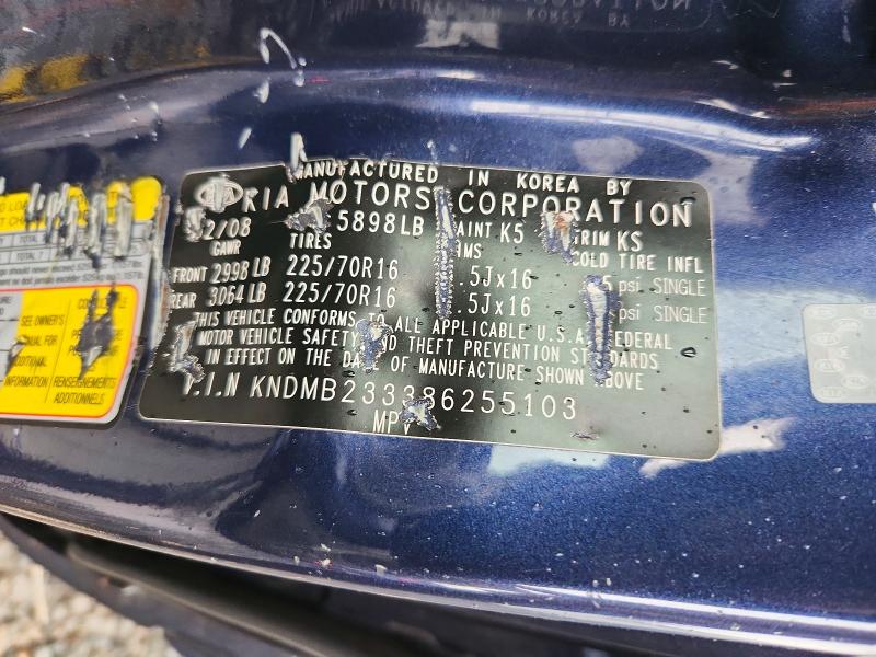 70688546 :رقم المزاد ، KNDMB233386255103 vin ، 2008 Kia Sedona مزاد بيع