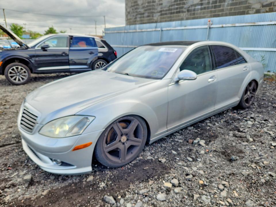 2007 Mercedes-benz S მანქანა იყიდება აუქციონზე, vin: WDDNG86X27A135348, აუქციონის ნომერი: 70809896