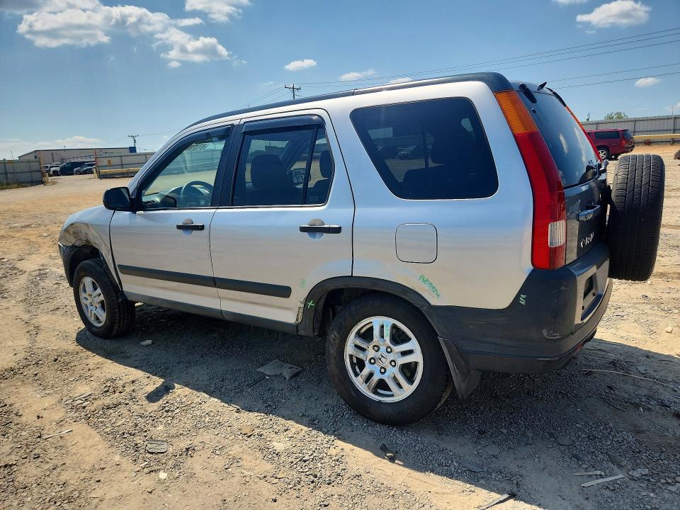 2003 Hond Cr-v მანქანა იყიდება აუქციონზე, vin: JHLRD78823C046384, აუქციონის ნომერი: 67420016
