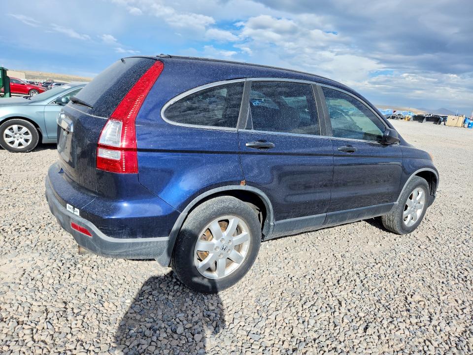 69642906 :رقم المزاد ، JHLRE48518C007181 vin ، 2008 Honda Cr-v مزاد بيع