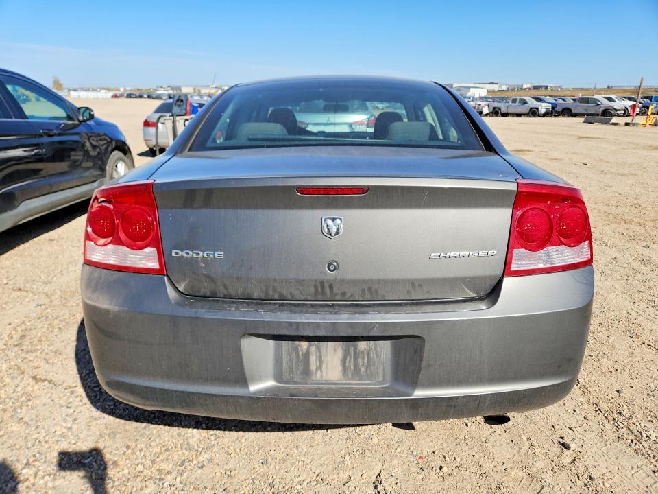 Aukcja sprzedaży 2009 Dodge Charger, vin: 2B3KA43V99H582422, numer aukcji: 69776456