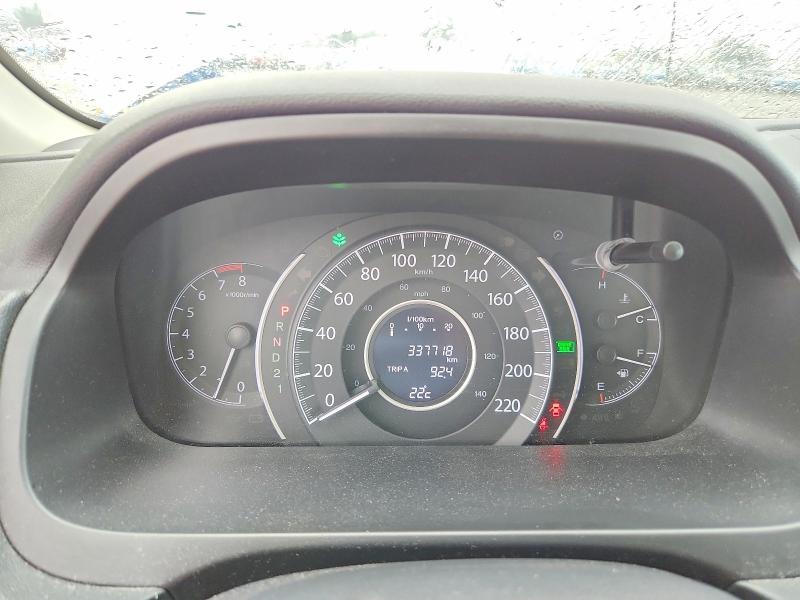 2014 Honda Cr-v მანქანა იყიდება აუქციონზე, vin: 2HKRM4H3XEH107035, აუქციონის ნომერი: 68500146