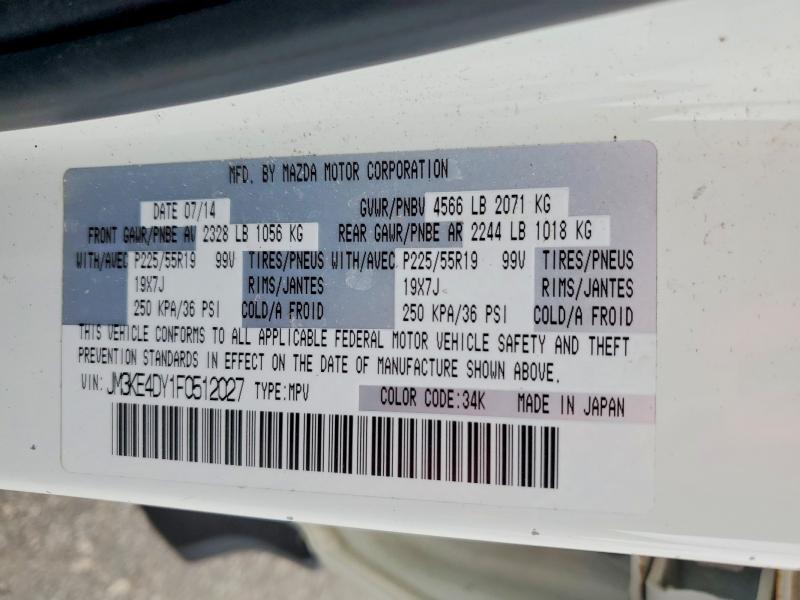 Aukcja sprzedaży 2015 Mazda Cx-5, vin: JM3KE4DY1F0512027, numer aukcji: 70371056
