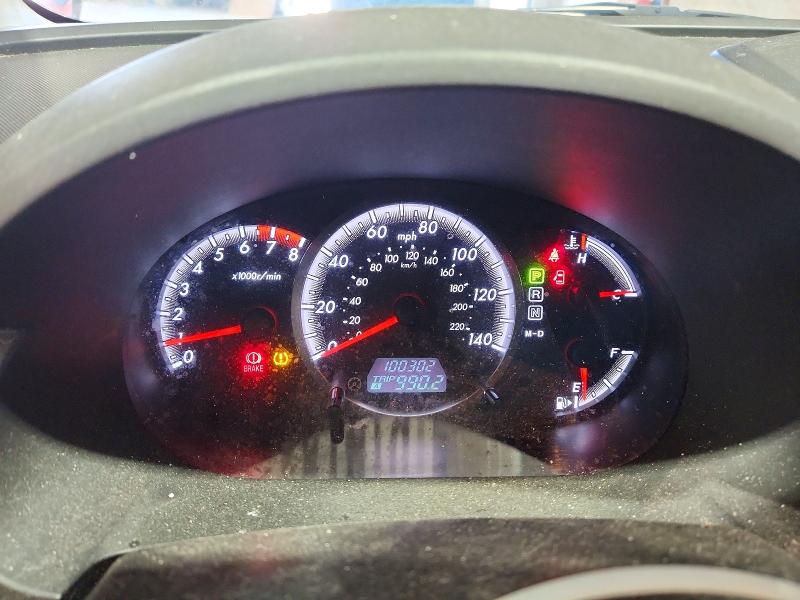 Aukcja sprzedaży 2008 Mazda 5, vin: JM1CR29L480308473, numer aukcji: 67479636