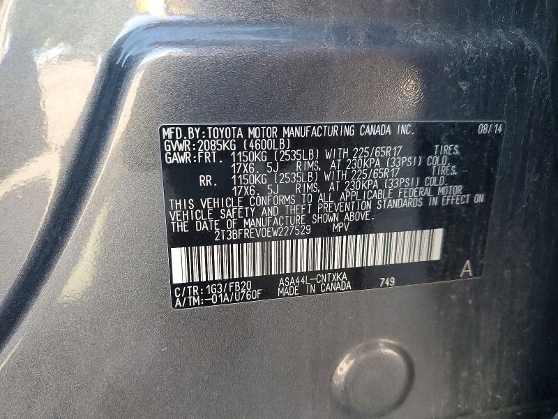2014 Toyota Rav4 მანქანა იყიდება აუქციონზე, vin: 2T3BFREV0EW227529, აუქციონის ნომერი: 69483256