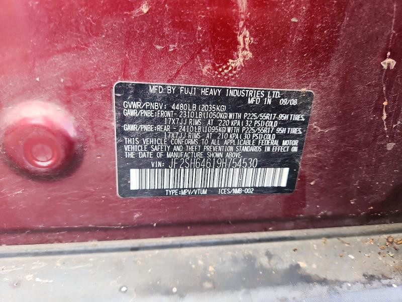 68181876 :رقم المزاد ، JF2SH64619H754530 vin ، 2009 Subaru Forester مزاد بيع