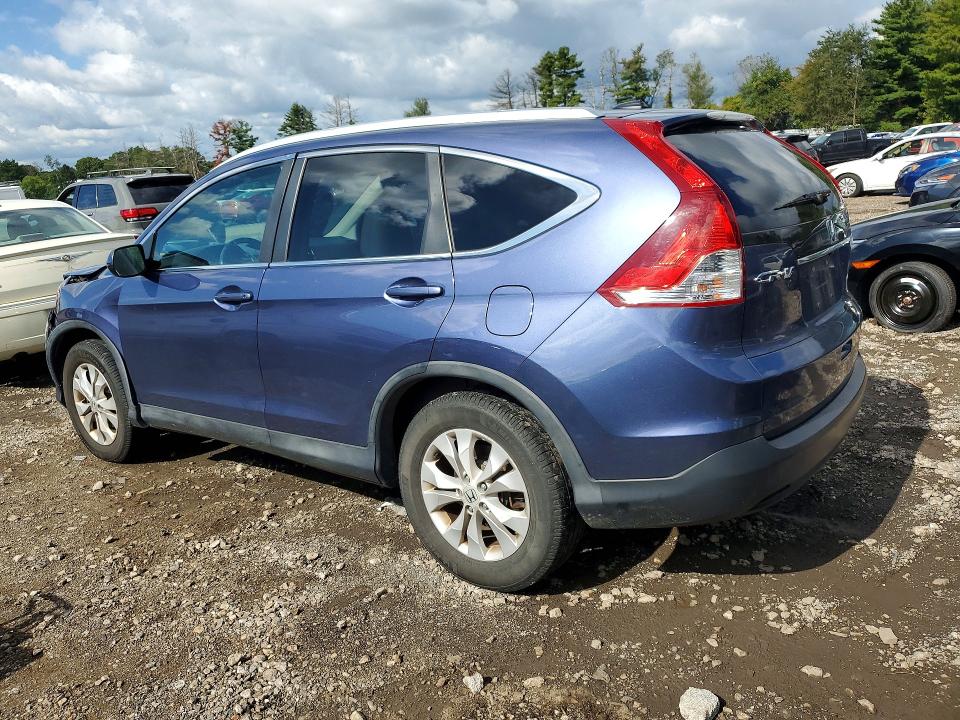 Aukcja sprzedaży 2014 Honda Cr-v, vin: 2HKRM4H71EH605238, numer aukcji: 69641206