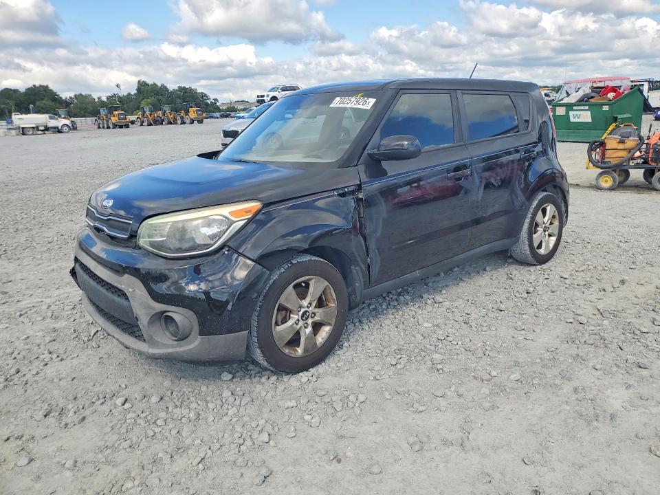 Aukcja sprzedaży 2017 Kia Soul, vin: KNDJN2A2XH7478401, numer aukcji: 70257926