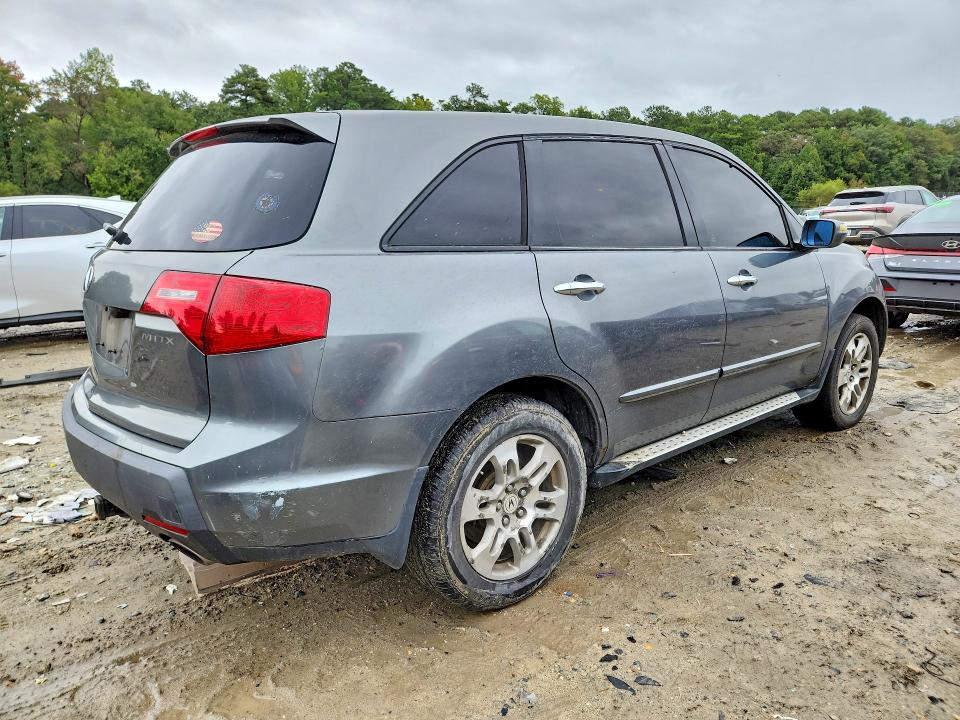 Aukcja sprzedaży 2009 Acura Mdx, vin: 2HNYD28629H502197, numer aukcji: 70119786