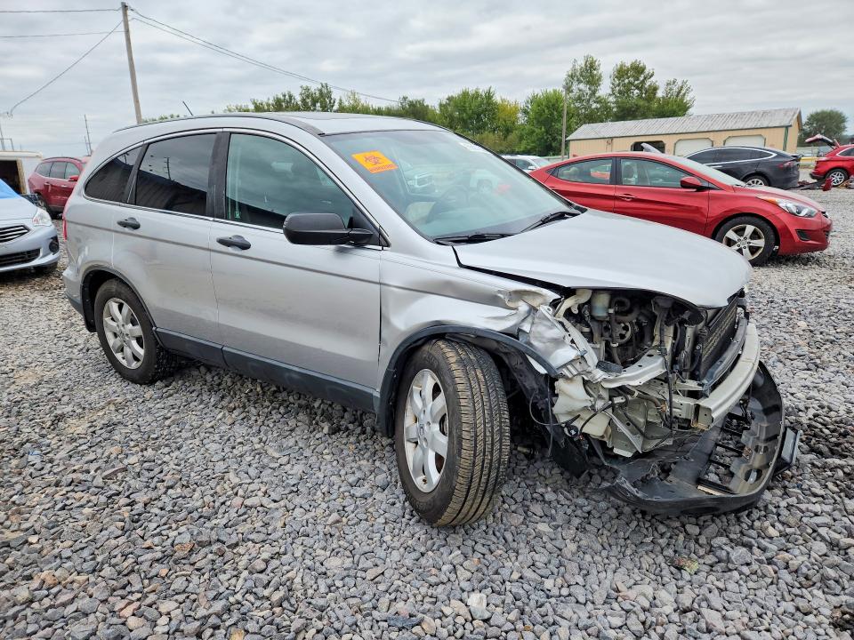 Продаж на аукціоні авто 2009 Honda Cr-v, vin: 5J6RE48549L066590, номер лоту: 69801686