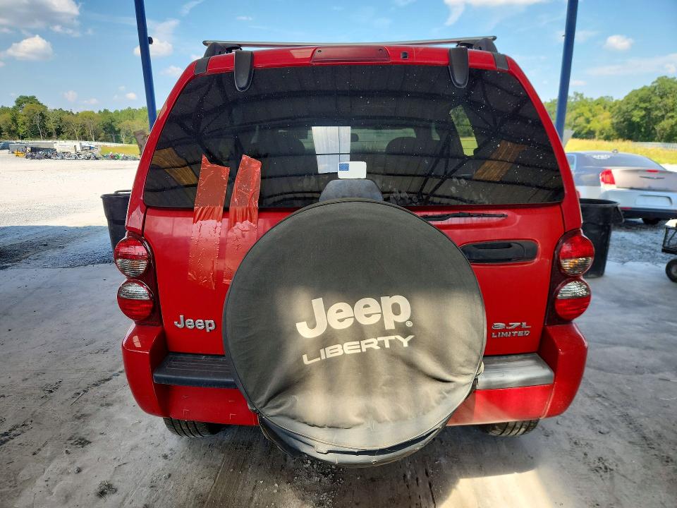 69760456 :رقم المزاد ، 1J8GK58KX5W519341 vin ، 2005 Jeep Liberty مزاد بيع