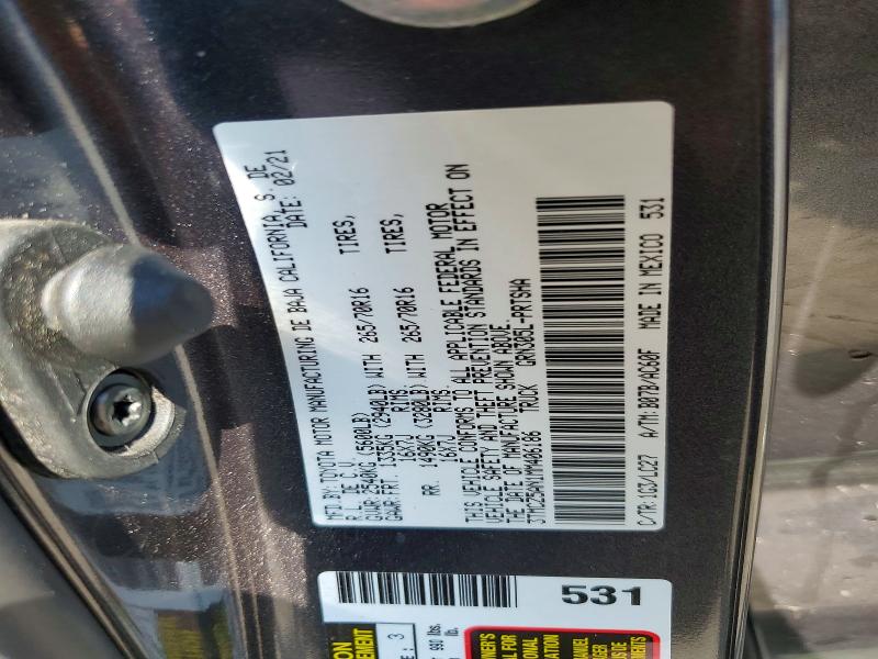 Продажа на аукционе авто 2021 Toyota Tacoma, vin: 3TMCZ5AN1MM406186, номер лота: 69355486