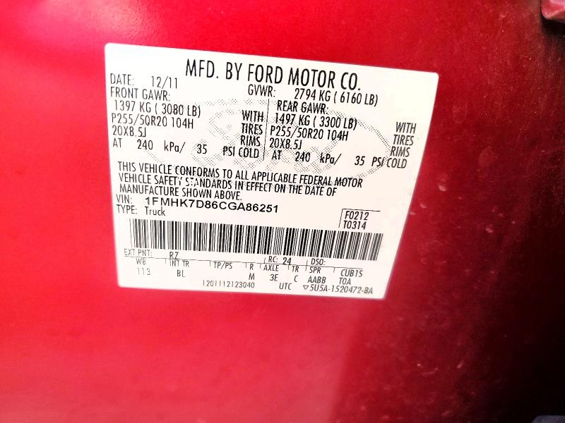 2012 Ford Explorer მანქანა იყიდება აუქციონზე, vin: 1FMHK7D86CGA86251, აუქციონის ნომერი: 69298096