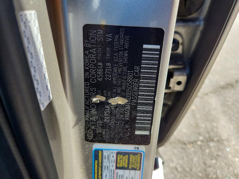 Продажа на аукционе авто 2013 Kia Optima, vin: KNAGM4AD1D5058801, номер лота: 70022696