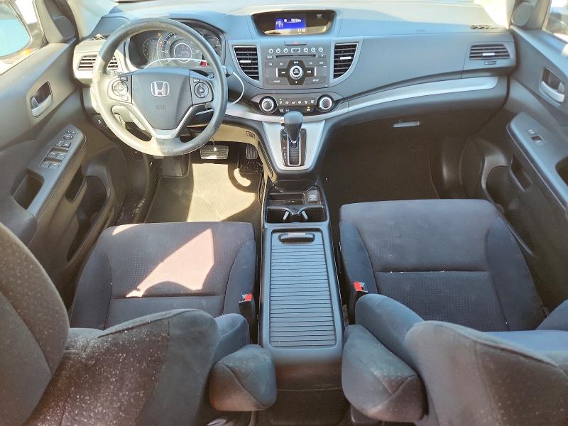 2014 Honda Cr-v მანქანა იყიდება აუქციონზე, vin: 5J6RM4H58EL068193, აუქციონის ნომერი: 68005556