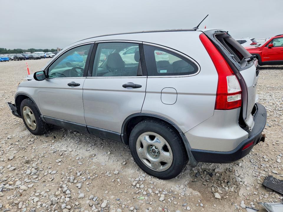 Aukcja sprzedaży 2009 Honda Cr-v, vin: 5J6RE48399L020915, numer aukcji: 69146636