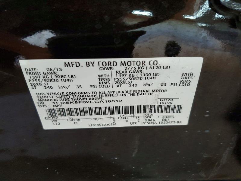 Продаж на аукціоні авто 2014 Ford Explorer, vin: 1FM5K8F82EGA10812, номер лоту: 67698036