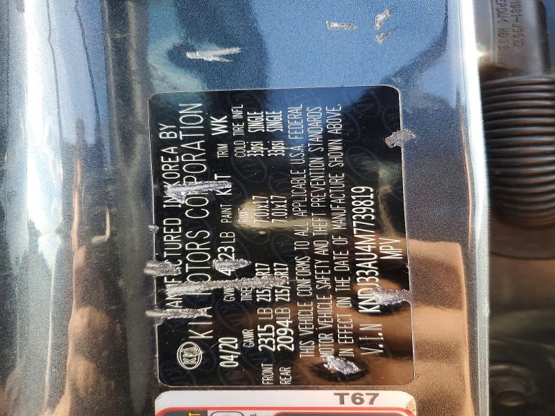 Продажа на аукционе авто 2021 Kia Soul, vin: KNDJ33AU4M7739819, номер лота: 69974596