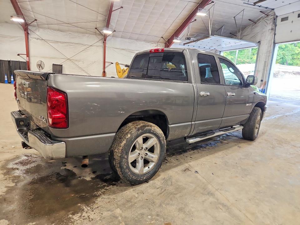 2008 Dodge Ram 1500 მანქანა იყიდება აუქციონზე, vin: 1D7HU18N58S556498, აუქციონის ნომერი: 69512716