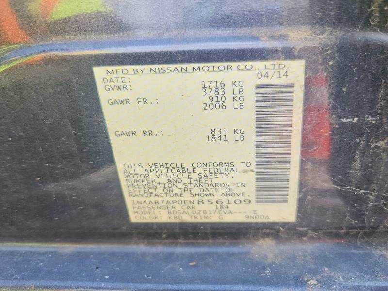 2014 Nissan Sentra მანქანა იყიდება აუქციონზე, vin: 1N4AB7AP0EN856109, აუქციონის ნომერი: 67562006