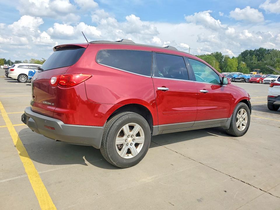 2011 Chevrolet Traverse მანქანა იყიდება აუქციონზე, vin: 1GNKRGED9BJ155377, აუქციონის ნომერი: 67829076