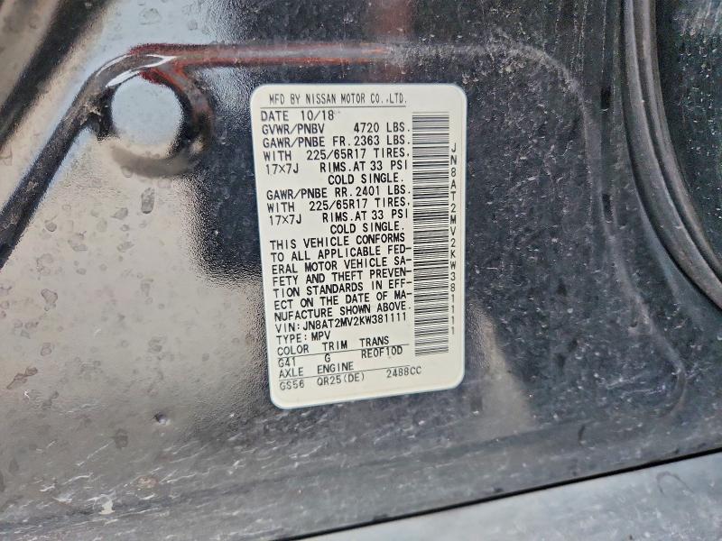 2019 Nissan Rogue მანქანა იყიდება აუქციონზე, vin: JN8AT2MV2KW381111, აუქციონის ნომერი: 67617706