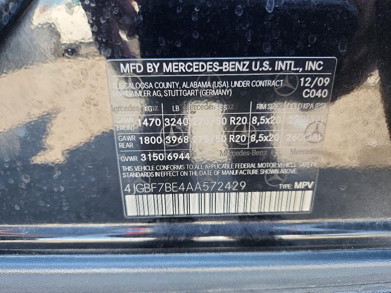 Aukcja sprzedaży 2010 Mercedes-benz Gl, vin: 4JGBF7BE4AA572429, numer aukcji: 68675296