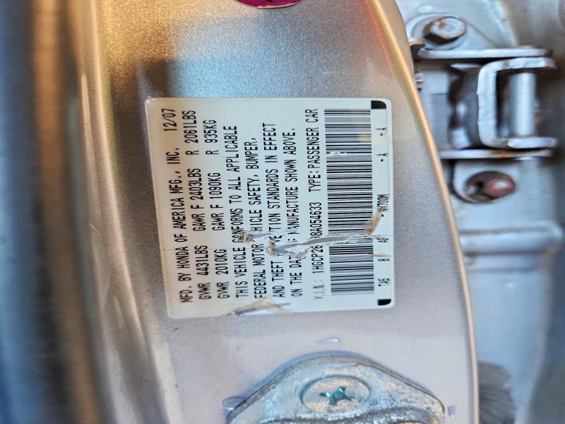 Продаж на аукціоні авто 2008 Honda Accord, vin: 1HGCP26898A054633, номер лоту: 70366346
